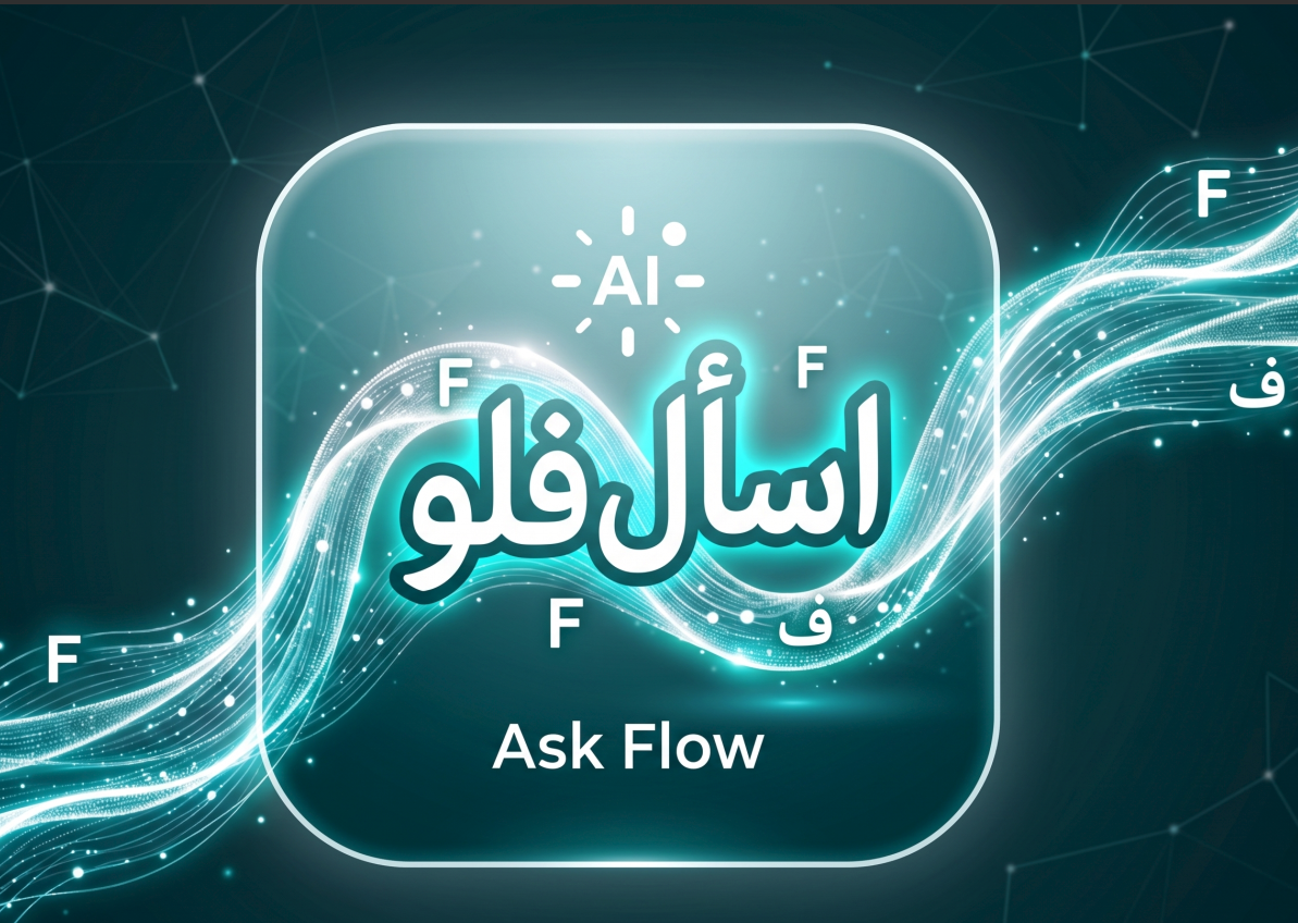 Ask Flow